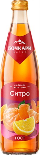 Лимонад Ситро Бочкари 0.5л 1899